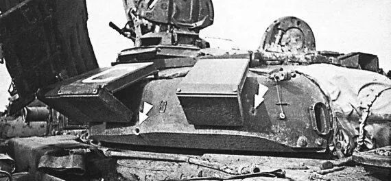 Рис 217 Верхний снимок неизвестно что вызвало преждевременный подрыв - фото 143