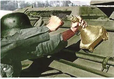 Рис 220 Фронтовой город Франкфурт будет держаться заклинает германский - фото 150