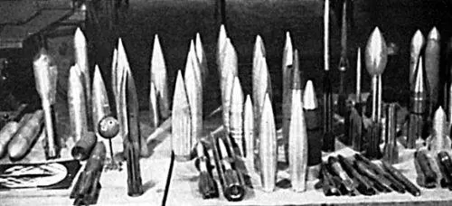 Рис 231 Модели артиллерийских снарядов и неуправляемых ракет предназначенные - фото 172