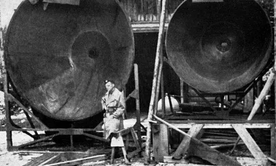 Рис 248 Рефлекторы звукового оружия Но опять же даже если бы - фото 203