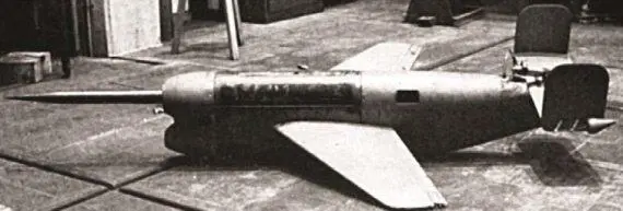 Рис 258 Радиоуправляемые ракеты воздушного боя Хеншель Hs298 вверху - фото 224