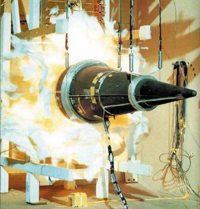 Рис 372 Программа испытаний боевых блоков на стойкость к различным поражающим - фото 366