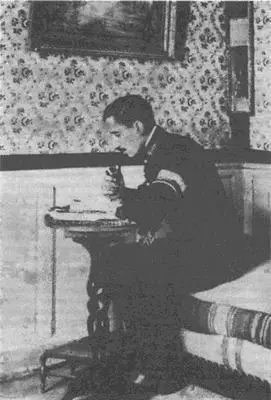 Рис 26 Лейтенант Жорж Пэйнвин Сунь Цзы автор Искусства войны руководства - фото 47