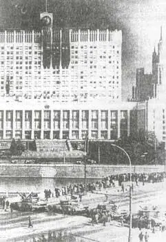 В 1984 г друг прислал мне письмо Он рассказал о своем увлечении фотографией - фото 3