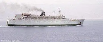К 11ти часам приехали в порт Пришлось прибегнуть к платному транспорту - фото 72