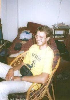 3 Лапшин Григорий 25 лет Сильно утомлял своих товарищей тем что пытался - фото 384