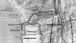 Наконец отъехали от города километров на двадцать и пешком через пустыню - фото 578