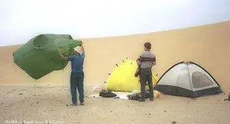 Утром 3го января был великий туман Но пока собирали спальные мешки поднялся - фото 593