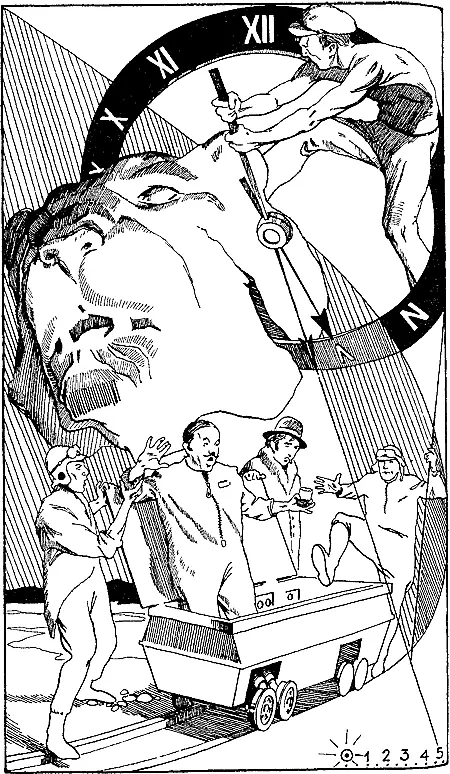 Сколько же времени предстоит нам мучиться прежде чем мы достигнем - фото 26