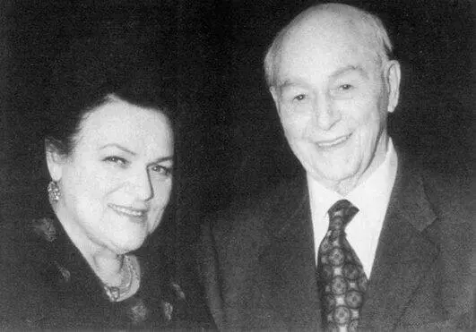 С И Моисеевым на 70летнем юбилее М Ульянова Москва 1997 г И Моисеев - фото 64
