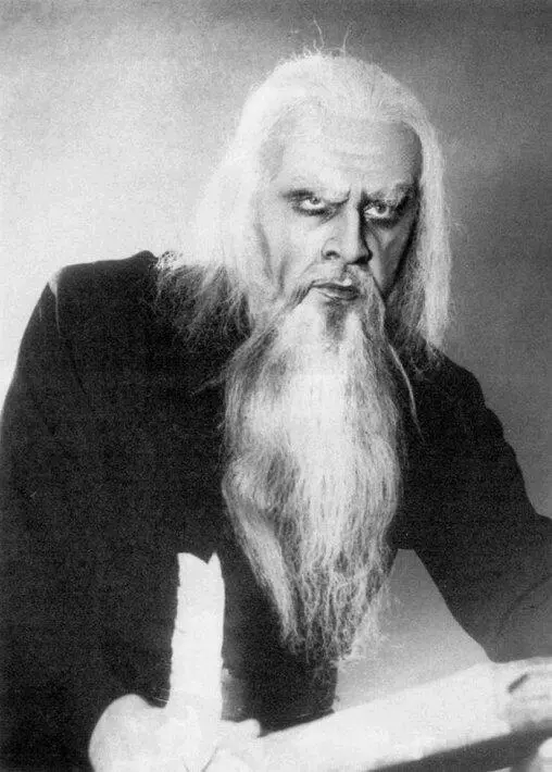 Хованщина А Огнивцев в роли Досифея Большой театр 1969 г Паяцы - фото 71