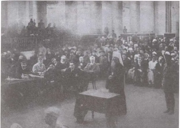 Суд над митрополитом Петроградским Вениамином Июнь 1922 г Митрополит - фото 13