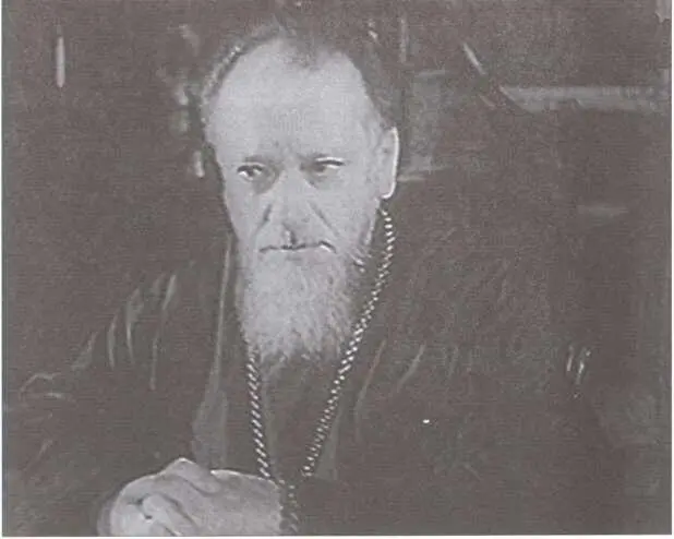 Митрополит Алексий Симанский В Р Менжинский т Сталин улыбнувшись - фото 17