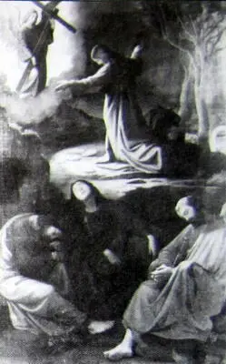 И Ф ОВЕРБЕК Христос на Масличной горе 1833 Р Ф ВАСМАН Тирольская - фото 35