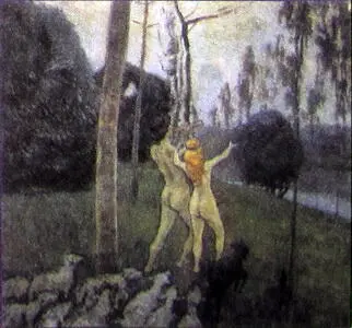 В Э БОРИСОВМУСАТОВ Дафнис и Хлоя 1901 В Э БОРИСОВМУСАТОВ Реквием - фото 64
