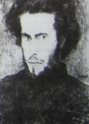Я ТОРОП Портрет У Дегув де Ненка 1891 Родился во французских Арденнах - фото 91