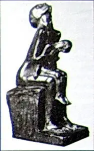 Ж МИННЕ Мать оплакивающая мертвое дитя 1886 George Minne in Ver Sacrum - фото 139