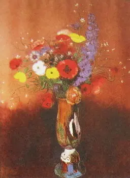 О РЕДОН Букет полевых цветов 1912 A Mellerio Odilon Redon Paris 1923 S - фото 168