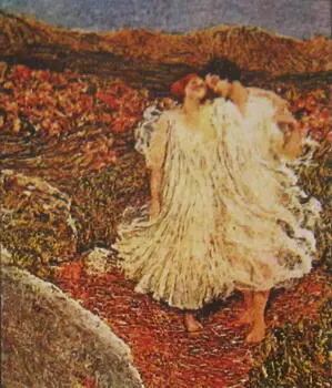ДЖ СЕГАНТИНИ Любовь у истоков Жизни фрагмент 1896 В Segantini Segantini - фото 185