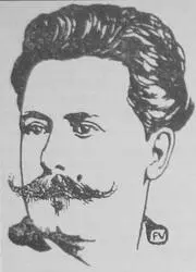 Ф ВАЛЛОТОН Портрет Р Гиля 18961898 Его настоящее имя Рене Гильбер Он - фото 243
