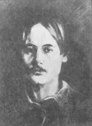 Ф А КАЗАЛЬС Портрет А Жарри 1897 Родился в Лавале вел литературное - фото 250