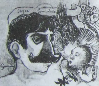 П ГОГЕН Будьте символистом Портрет Ж Мореаса 1891 Настоящее имя Яннис - фото 270