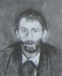 Э МУНК Портрет С Пшибышевского 1895 Дебютировал как критик опубликовав - фото 275