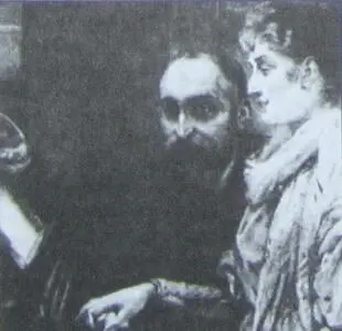 А БЕНАР Портрет Э Шоссена с женой 1892 Для Шоссона музыканталюбителя из - фото 303