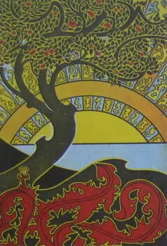 Ж КОМБА Свободная эстетика Ежегодный салон 1899 Выразителем натурализма на - фото 310
