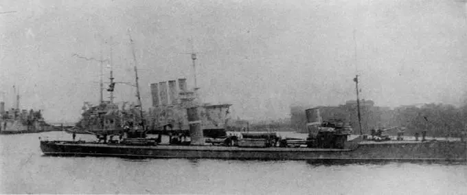 Выносливый в Кронштадте 1920 г Жемчужин быв Инженер механник - фото 36