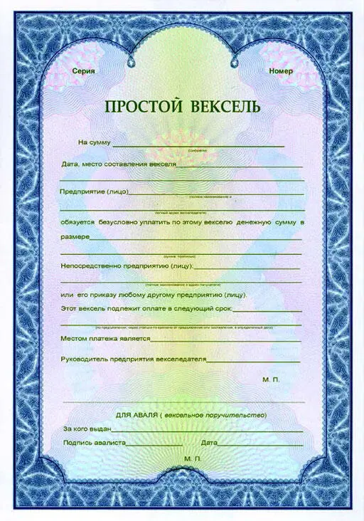 Рафаэль с упоением слушал своего покладистого собеседника и уже представлял - фото 19
