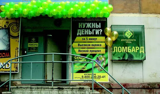 Рафаэль Послушай Вики я люблю тебя Я хочу быть с тобой Давай все - фото 39