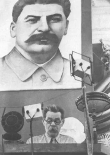 I Всесоюзный съезд советских писателей лицо эпохи 1934 Москва Годы - фото 1