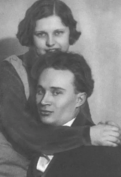 П Васильев с женой Е ВяловойВасильевой Середина 1930х гг Д Алтаузен - фото 17