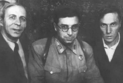 Н Асеев И Сельвинский Б Пастернак Чистополь 1943 А Тарасенков на - фото 33