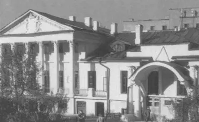 Дом Союза советских писателей 1947 Центральный дом литераторов 1959 - фото 45