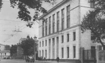 Центральный дом литераторов 1959 Г Николаева В поисках вдохновения 1951 - фото 46