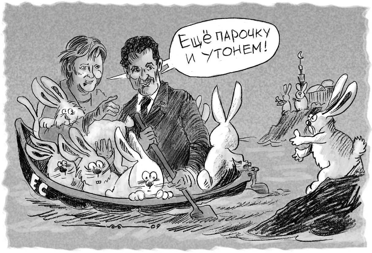 БЮРГЕР И НЕМЕЦКОЕ ЧУДО 28 Бывая в ухоженных благополучных немного патриар - фото 3
