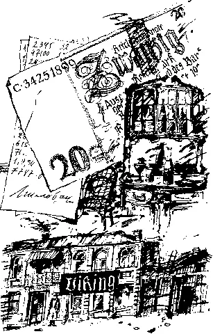 С раннего утра команда в полном составе под началом Гардекопфа расставляла - фото 8