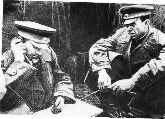 Командующий 38й армией К С Москаленко слева и член Военного совета А А - фото 19