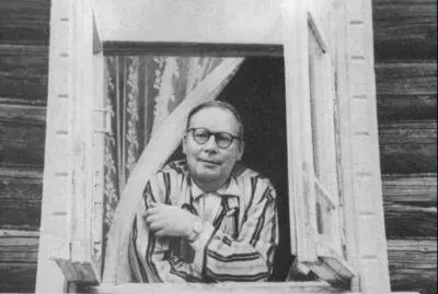 Фото Таруса лето 1957 г ПРИМЕЧАНИЯ Настоящее издание является почти полным - фото 7