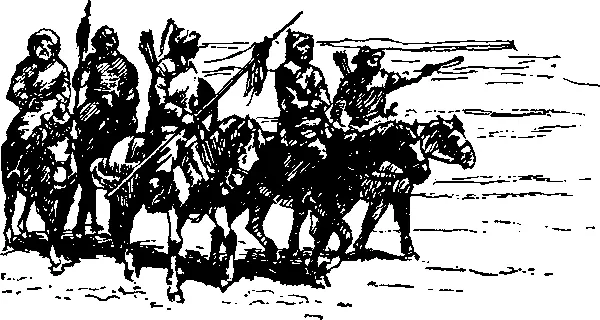 ЧАСТЬ ВОСЬМАЯ Субэдэй сказал Источники иссякли самый драгоценный камень - фото 14