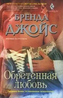 Подборка книг Бразилия