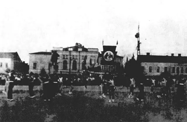 Витебск пл Ленина Парад физкультурников Фото 1938 г Витебск Пл - фото 2