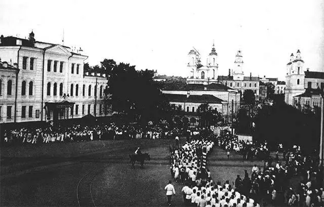 Витебск Пл Свободы День молодежи 1 сентября 1935 г Витебск Пл - фото 3