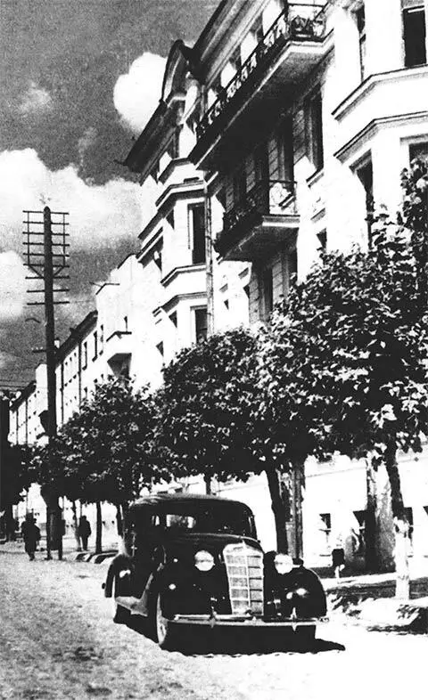 Витебск Ул Советская Фото 1940 г Во время регистрации еврейского - фото 6