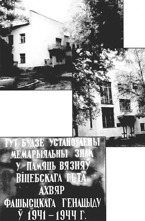 Дворец культуры Витебского района улица Ильинского бывшее здание Клуба - фото 31