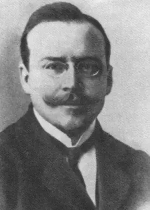Дмитрий Болеславович Шостакович Софья Васильевна Шостакович Кокоулина - фото 2