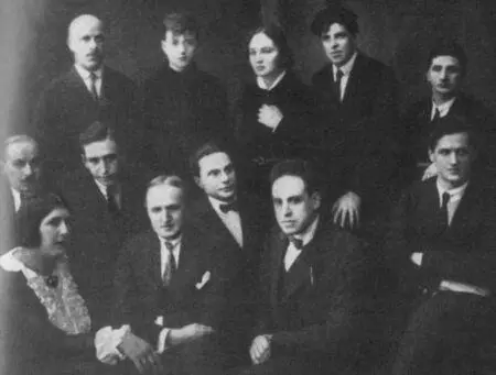 Л В Николаев и его ученики Сидят слева направо С И Савшинский М К - фото 12