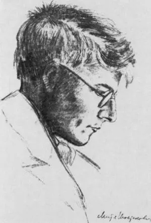 Д Д Шостакович Рис И В Варзар 1928 г Д Д Шостакович Н В Шостакович - фото 21